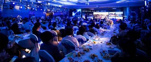 重慶專業(yè)會議會務(wù)活動策劃與服務(wù)承辦公司