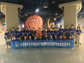 水產(chǎn)與生命學(xué)院研究生黨支部特色黨日活動 服務(wù)2017年優(yōu)秀大學(xué)生夏令營會務(wù)