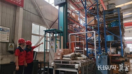 河北篇章 奮斗故事丨超高碼垛40米!智慧倉儲神器固安造 物料搬運裝備制造