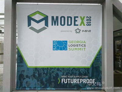 MODEX2018美國亞特蘭大物流裝備系統展拉開序幕 聚焦物料搬運裝備制造新趨勢