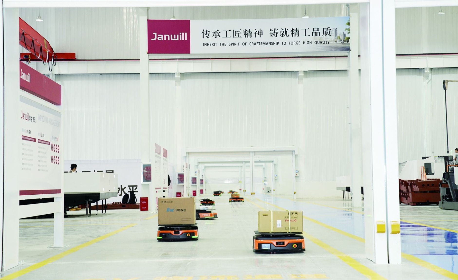 智造賦能，高效協(xié)同 物料搬運裝備制造業(yè)迎來智能化升級新浪潮