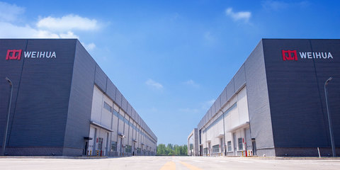 衛(wèi)華集團北京分公司 引領(lǐng)創(chuàng)新，深耕物料搬運裝備制造業(yè)