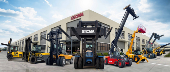 華南重工HNF-EE型25t電動(dòng)叉車榮獲福建省首臺(tái)(套)重大技術(shù)裝備認(rèn)定